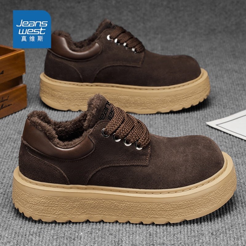 真维斯男鞋冬季保暖加绒加厚棉鞋男士低帮休闲大头工装鞋面包板鞋