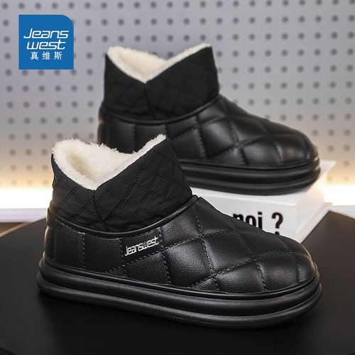 真维斯男鞋官方旗舰店正品