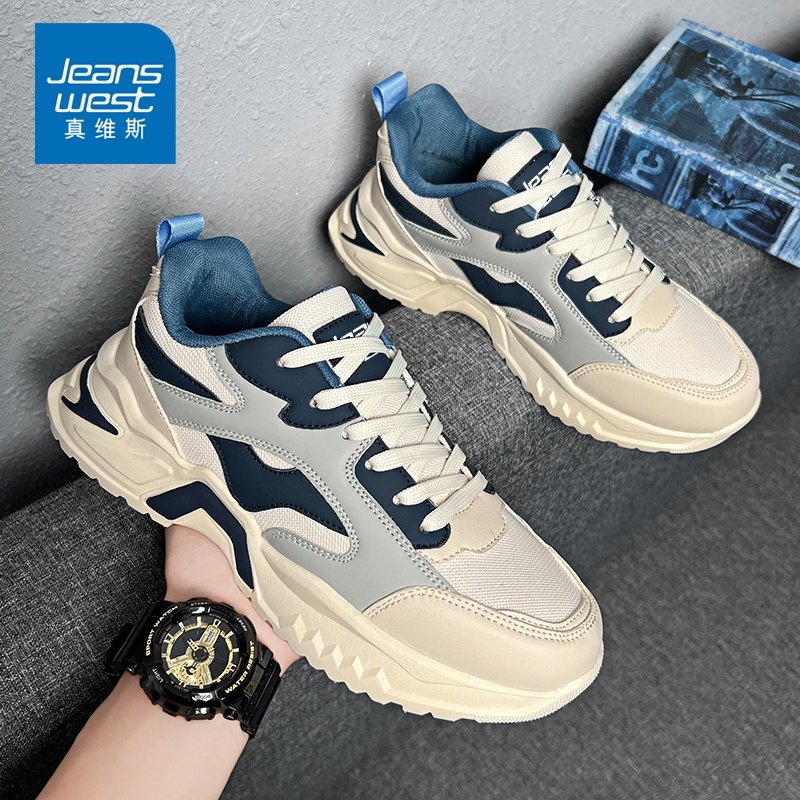 真维斯男鞋官方旗舰店正品