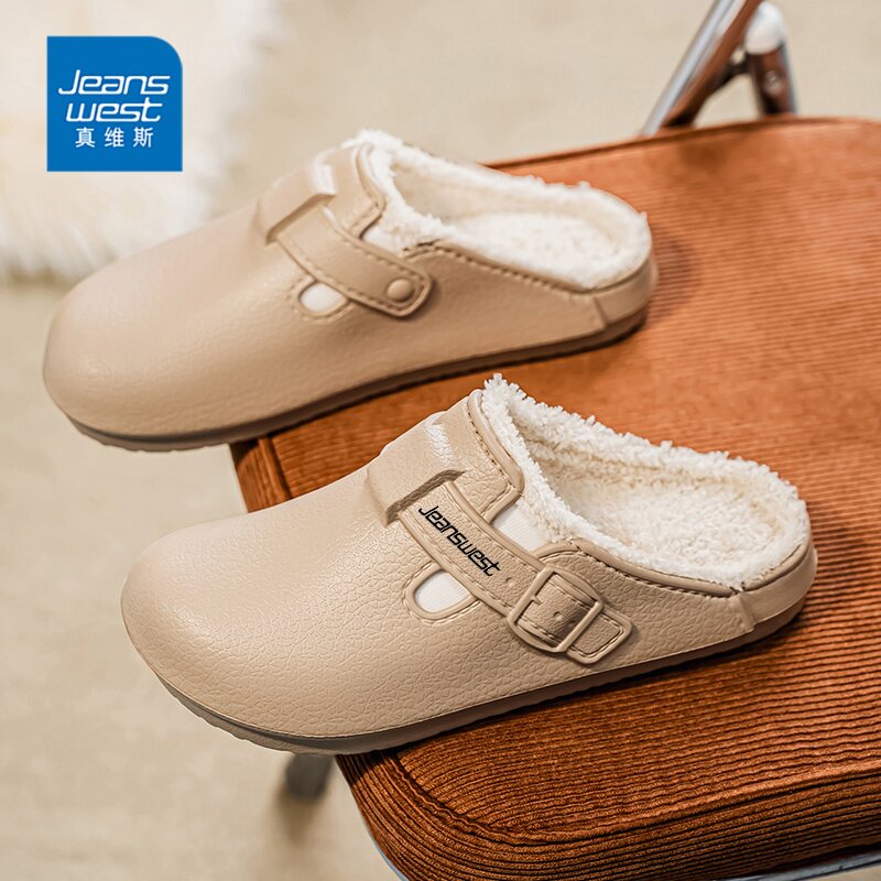 真维斯男鞋官方旗舰店正品