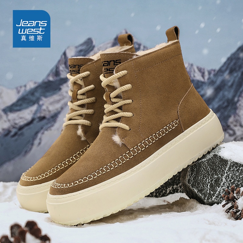 真维斯男鞋官方旗舰店正品