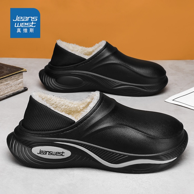 真维斯男鞋官方旗舰店正品