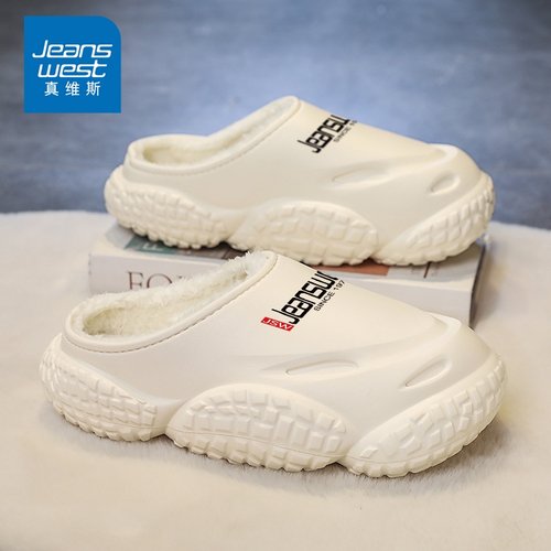 真维斯男鞋官方旗舰店正品