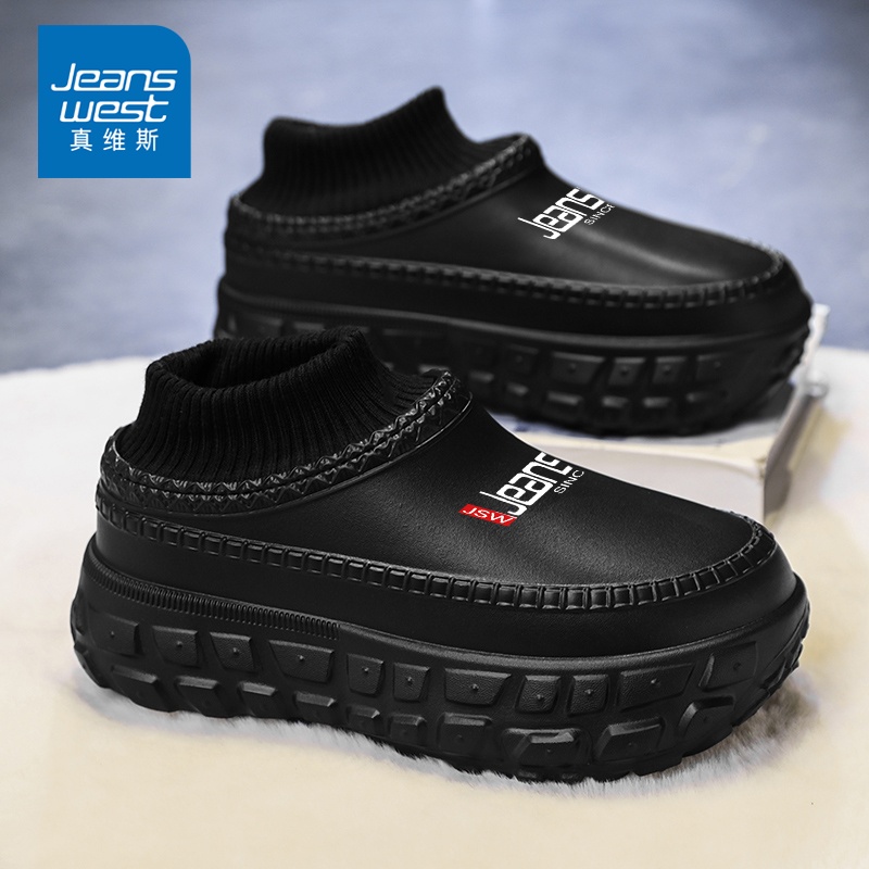 真维斯男鞋官方旗舰店正品