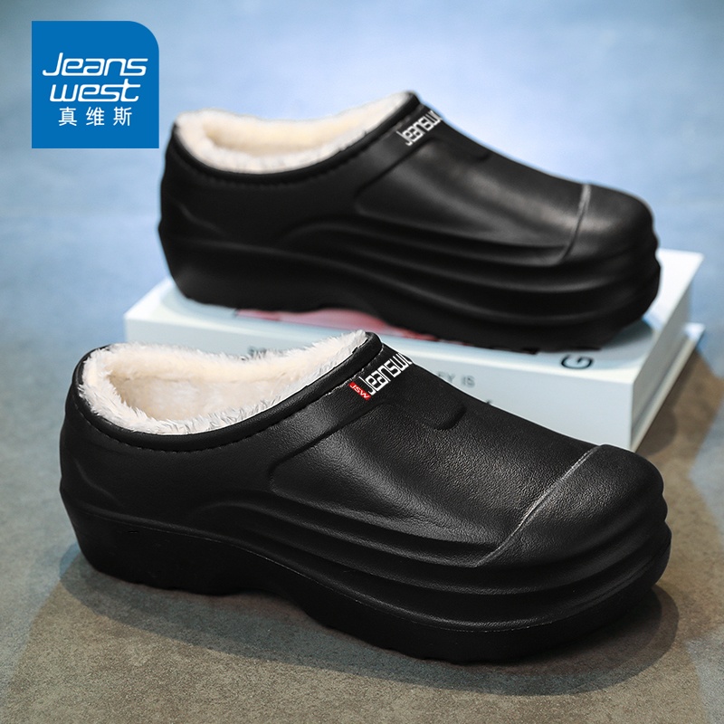 真维斯男鞋官方旗舰店正品