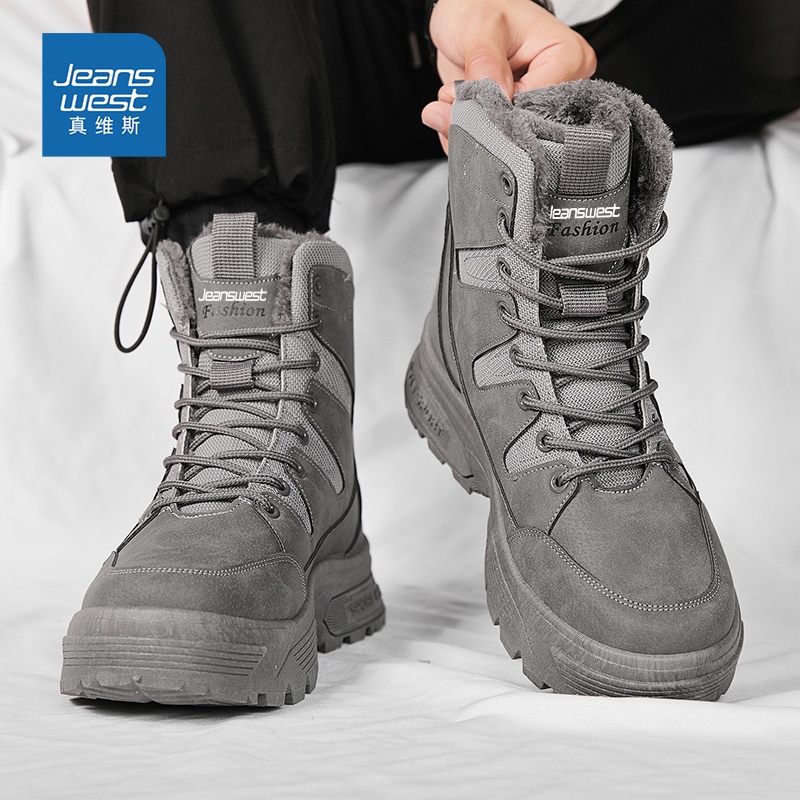 真维斯男鞋官方旗舰店正品