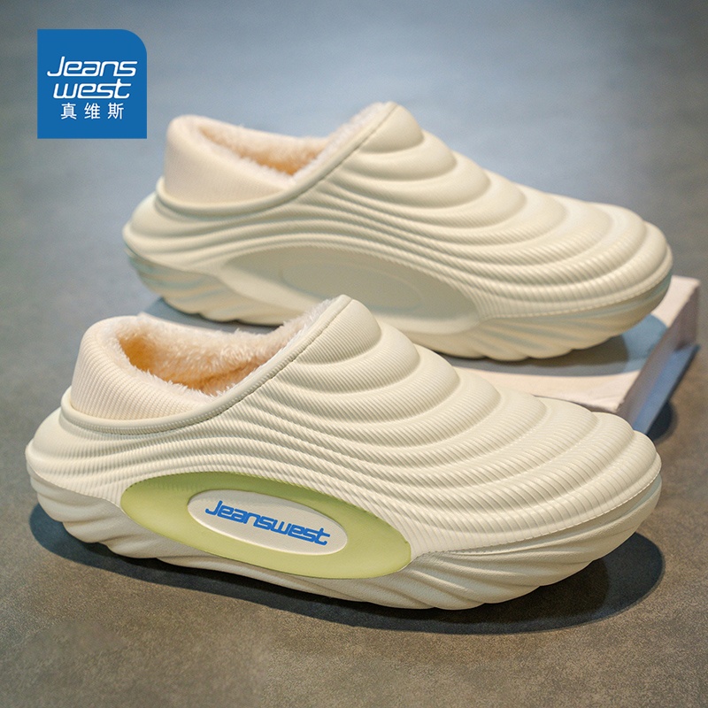 真维斯男鞋官方旗舰店正品