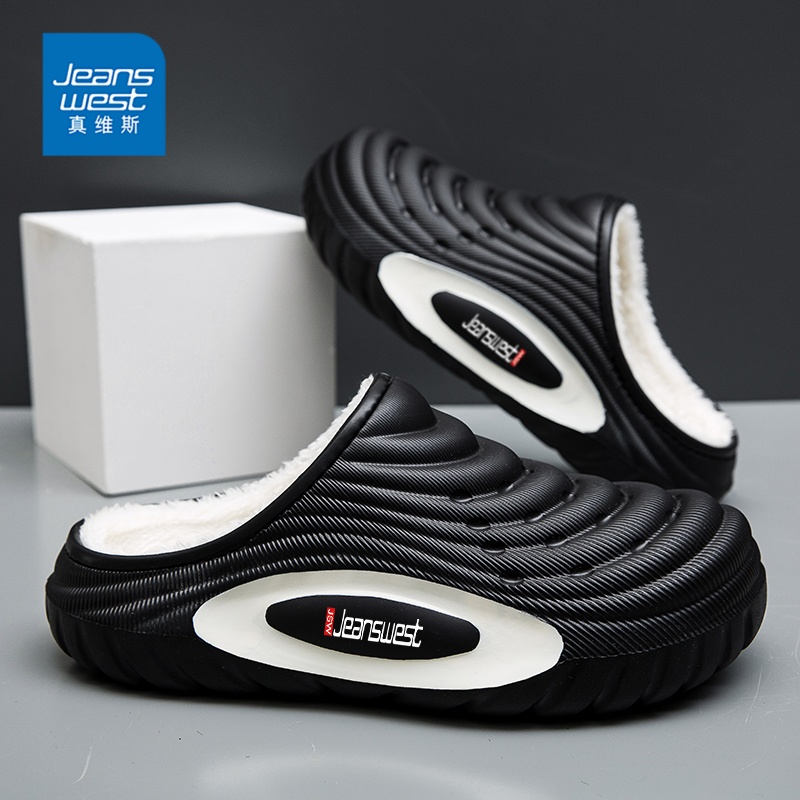 真维斯男鞋官方旗舰店正品