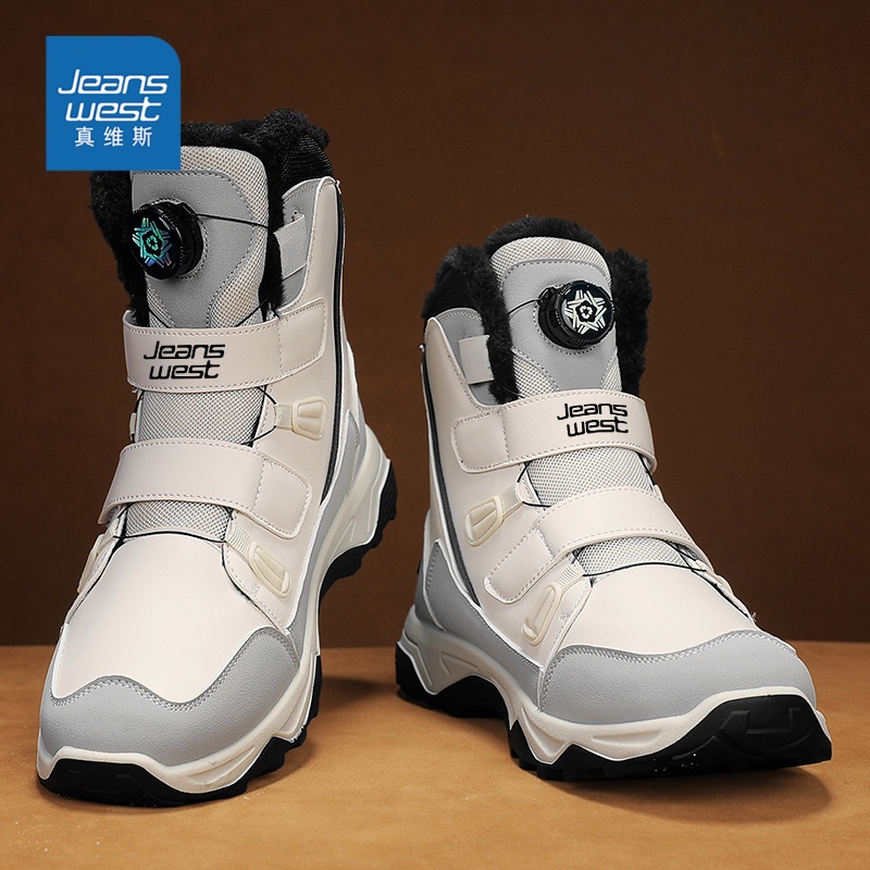 真维斯男鞋官方旗舰店正品