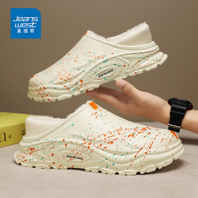 真维斯男鞋官方旗舰店正品