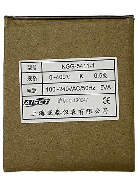 上海亚泰仪表温控NGG-