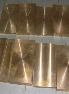 C68100 C68300铝青铜板C68350 C68700圆棒C68800铜带料C69050成分