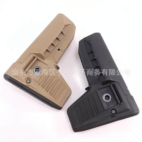 BCM后托MOD1 MOD 0/MOD 0-SOPMOD NERF HK416 SLR尼龙尾托