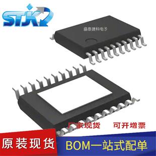 TMS320F28062PZT 封装LQFP100 嵌入式芯片 微控制器 全新原装现货
