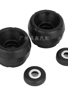 适用于大众 汽车减震顶胶 前减震器顶胶 1J0412331C 1J0412331B