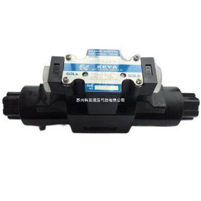 科亚KEYA电磁阀DG4V-5-6C-M-U7L-H-7-40  DG4V-5-2C-M-U7L-H-7-40