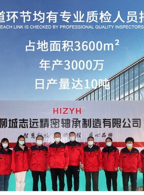 精密级测量仪器设备MGW12CMGW15C微型合金钢导轨滑块直线滑动滑轨