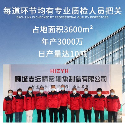 精密级测量仪器设备MGW12CMGW15C微型合金钢导轨滑块直线滑动滑轨