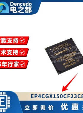 DB207 DB207S 2A 1000V SOP-4/DIP-4 桥堆IC 原装 贴片