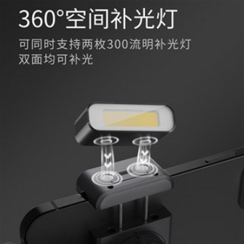 智云稳定器三轴手机云台SMOOTH 5手持防抖拍摄支架直播智能跟拍器