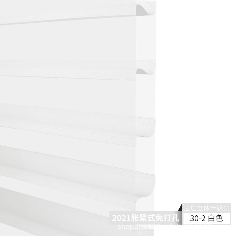 定制香格里拉帘卷帘百叶窗帘客厅卧室办公室书房卧室遮光免打孔