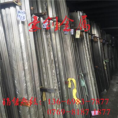 SUS303易车不锈钢棒 420F不锈钢研磨棒 304不锈钢冷拉圆棒光轴