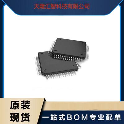 L974113TR 封装HSSOP36 原装现货 有直接来谈 价格优势 可