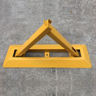 厂家直发 车位锁 防压车位锁 地锁 三角车位锁 A型车位锁 抗压