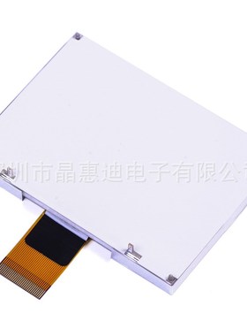 LCM/240128/2.6寸/液晶/显示/模块/COG/灰底黑字/正显/并口/30PIN