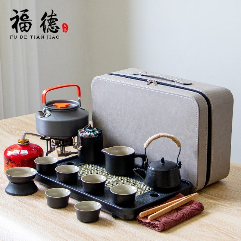 43N户外旅行茶具套装泡茶装备带烧水炉便携式车载露营煮茶炉全套,餐饮具,旅行茶具,淘宝优惠券,粉丝福利购,淘宝优惠卷