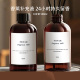 希麦欧香薰精油补充液桶装 酒店家用专用高级卧室室内持久留香香氛
