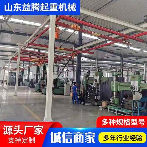 1吨2吨KBK柔性起重机车间仓库用电动悬挂起重机轨道刚性起重机