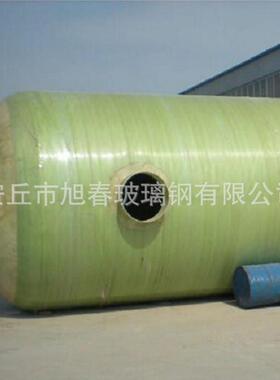 农村家用新型玻璃钢化粪池污水处理设备生物化粪池厂家定制