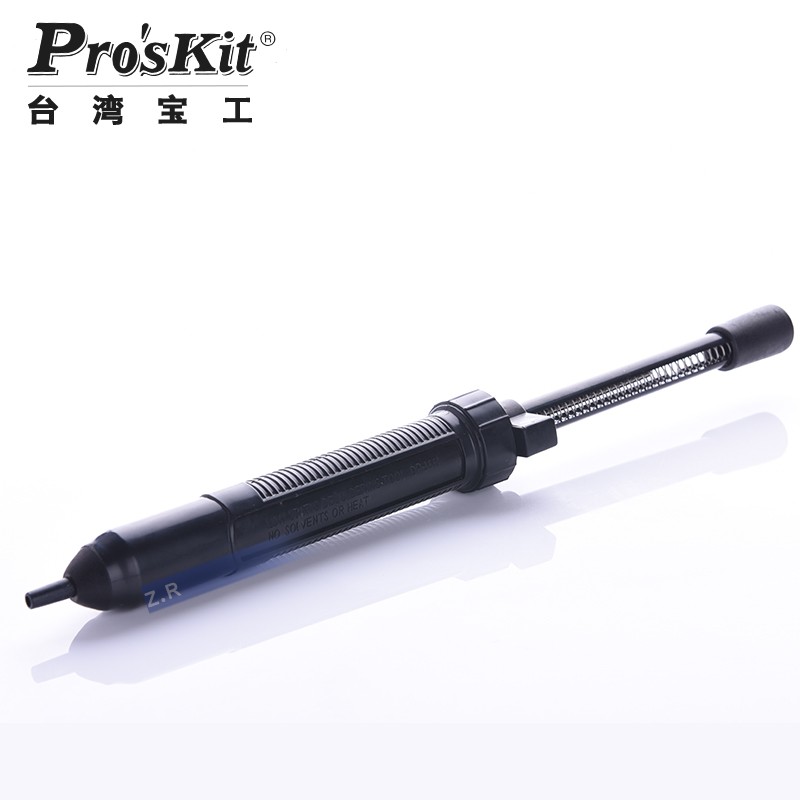 台湾宝工吸锡器长柄强力型 手动吸锡枪吸锡泵吸枪DP-366P原装366A