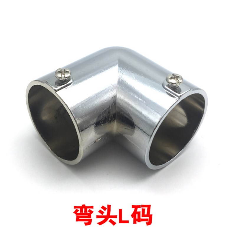 1寸32MM管连接件 锌合金连接件圆管连接件货架弯头接头三通连接件