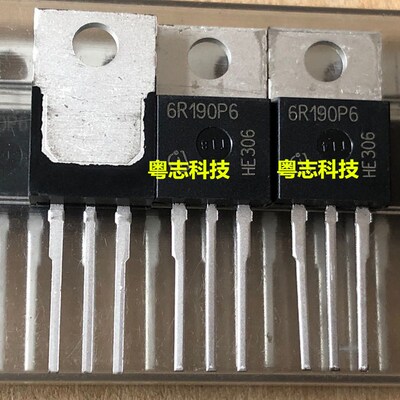 6R190P6 IPP60R190P6 全新原装正品 MOS场效应三极管