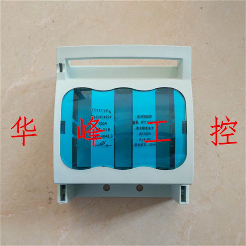上海柳虹 柳泰 熔断器式隔离开关 HR17B-400/30 3P/400A 含芯子