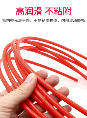 铁氟龙管红色 特氟龙管四氟管聚四氟乙烯管PTFE F4管1*2~16*18mm
