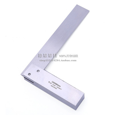 1级宽座角尺90宽座角尺 一级宽座角尺extensive angle square