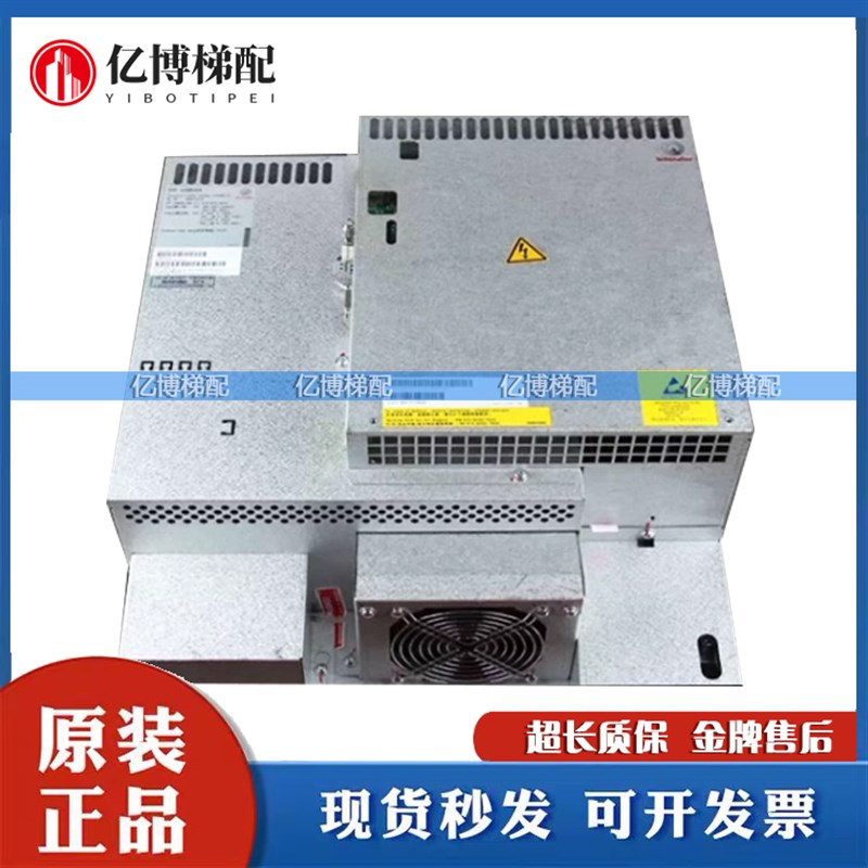 迅达5500电梯VF44BR变频器DR-VAB044 59401214/59401144/59400790