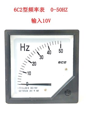 川达仪表6C2型指针式频率表0-50Hz 输入10V