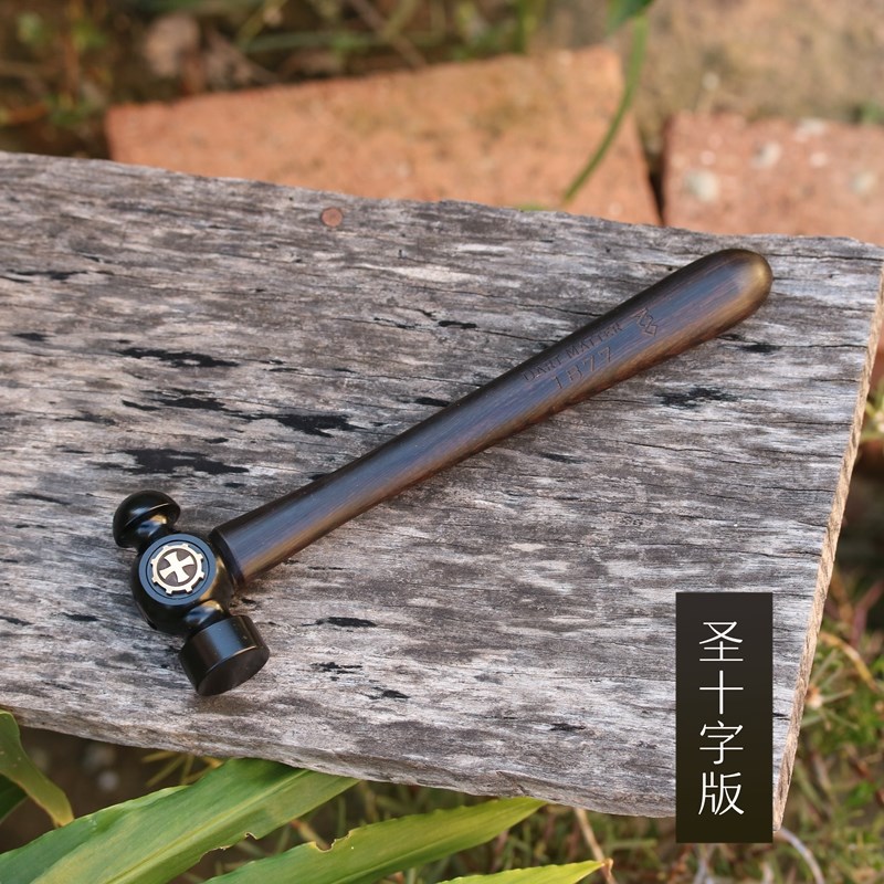 暗物质EDC户外小锤子工具小钢锤小榔头打金锤45#黑檀木柄黄铜贴章