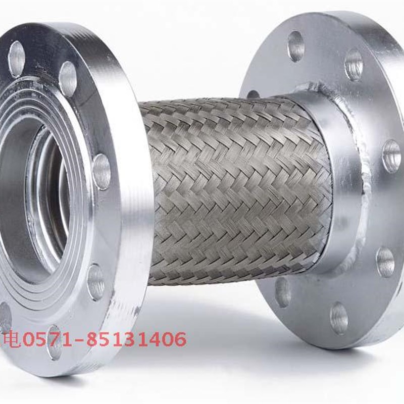 不锈钢法兰波纹管 不锈钢波法兰金属软管DN200*(0.3-2米)