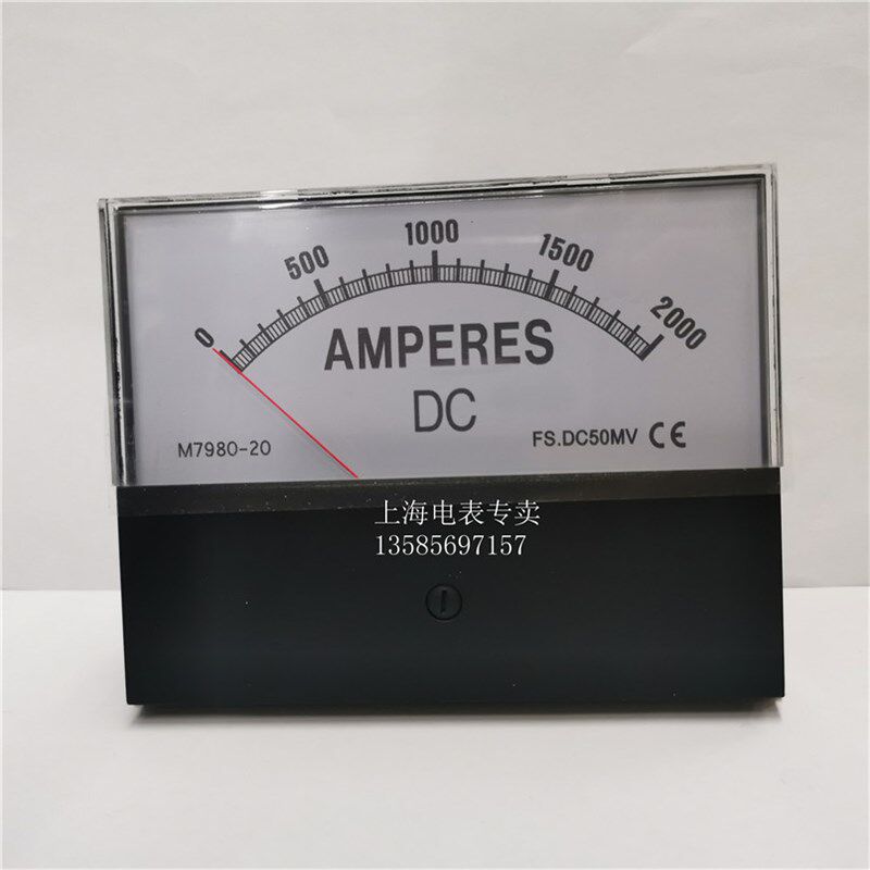 M7980-20林肯焊机用电流表DC2000A 50MV 电焊机显示表头100*130