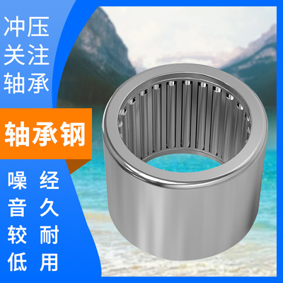 滚针轴承HK0808 穿孔型37941/8轴承 HK081208 尺寸:8*12*8mm