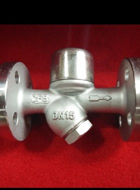 CS49H-16圆盘式法兰疏水器 蒸汽疏水阀 DN15 20 25 40 50 6分 1寸