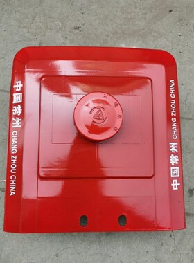 常通常柴常州1115 CT25.ZS1125,1130 YM32尼龙油箱总成通用型