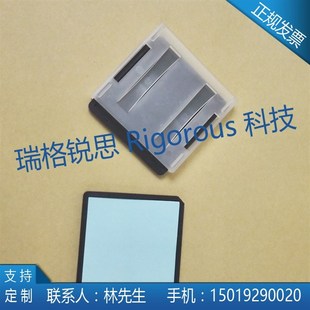 硅片芯片样品盒/芯片储存盘/IC芯片托片盘/防震盒/托片盘 二连接