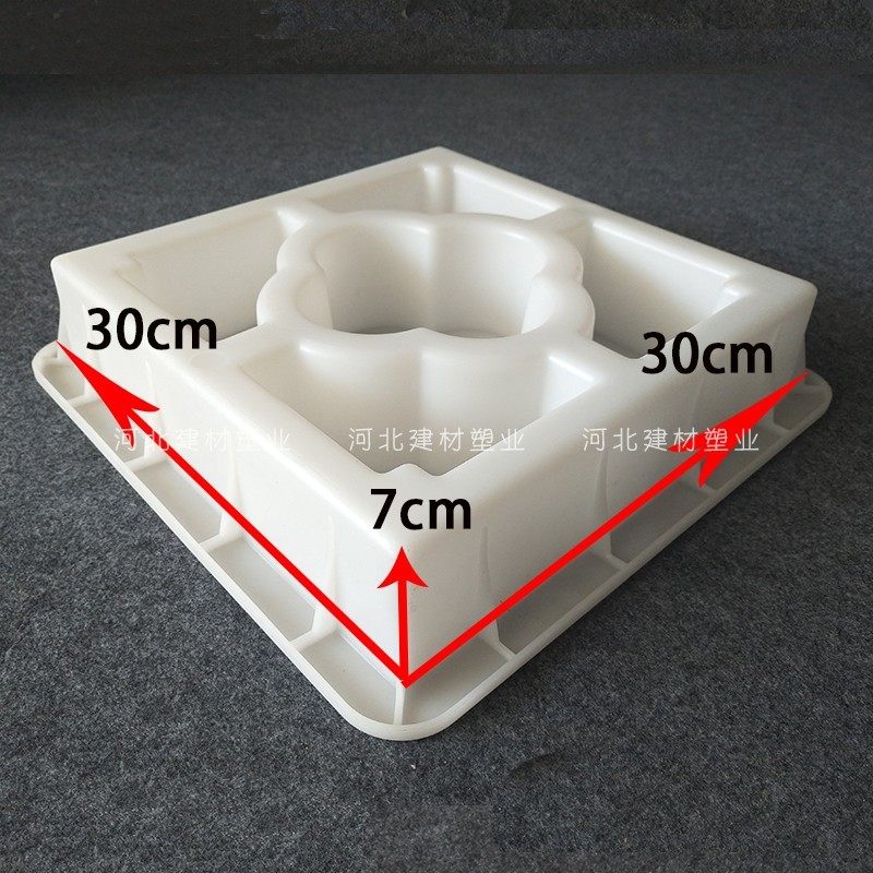 围墙水泥花窗模具中式花格镂空窗花模板古建园林花窗仿古塑胶模具,玩具/童车/益智/积木/模型,毛绒/玩偶/公仔/布艺类玩具,淘宝优惠券,粉丝福利购,淘宝优惠卷