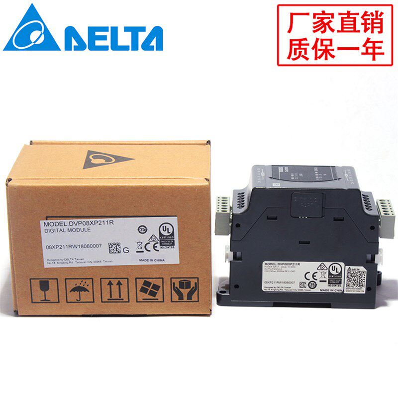 DVP08XM211N DVP08XN211R DVP08XN211T DVP08XP211R DVP08XP211T